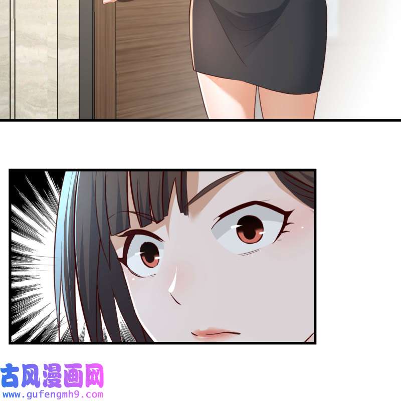 家有双生女友225 连更第一天