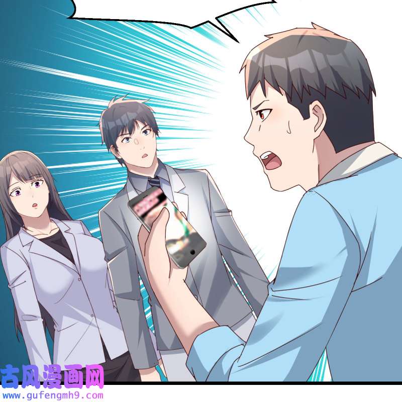 家有双生女友225 连更第一天