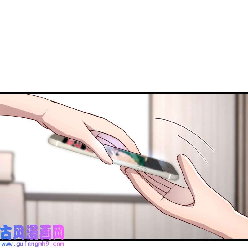 家有双生女友225 连更第一天