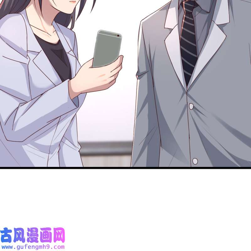 家有双生女友225 连更第一天
