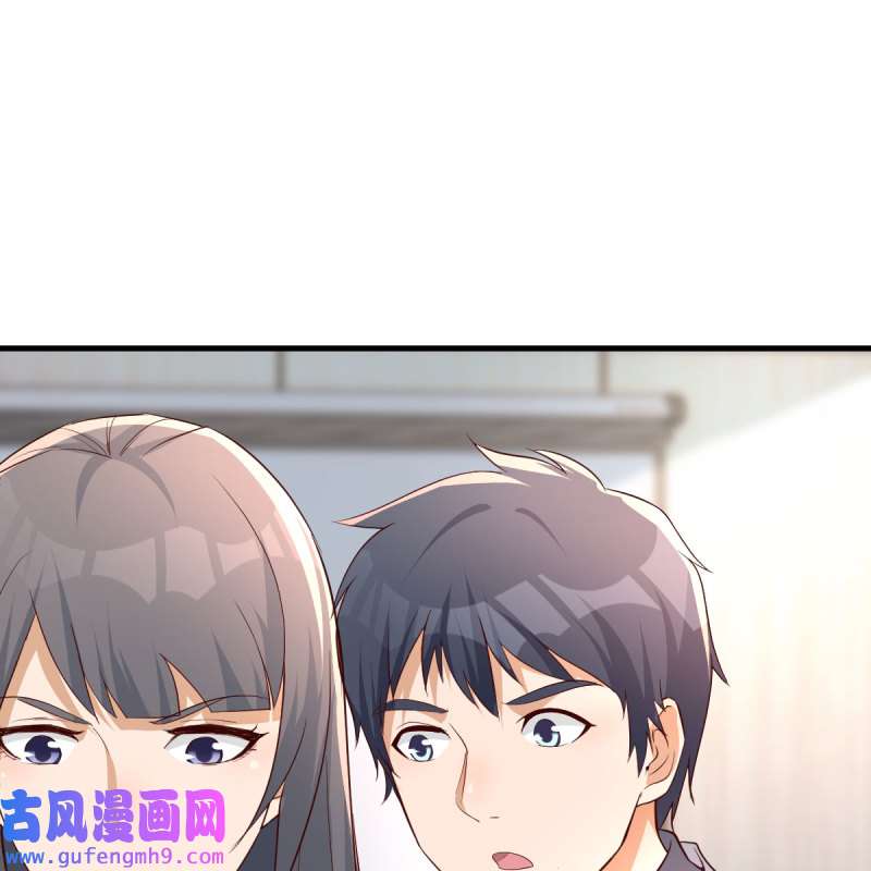 家有双生女友225 连更第一天