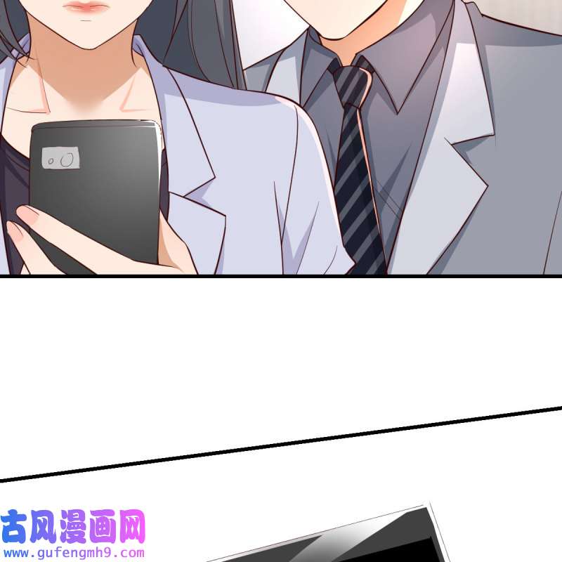 家有双生女友225 连更第一天