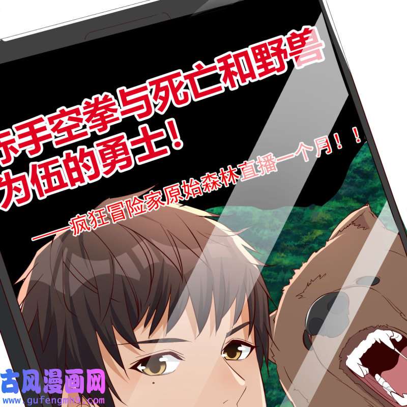 家有双生女友225 连更第一天