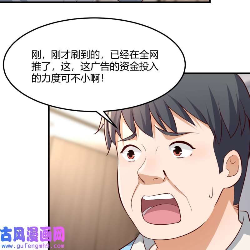 家有双生女友225 连更第一天