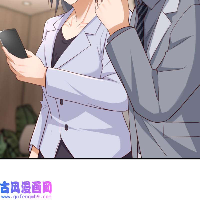 家有双生女友225 连更第一天