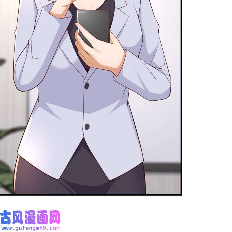 家有双生女友225 连更第一天
