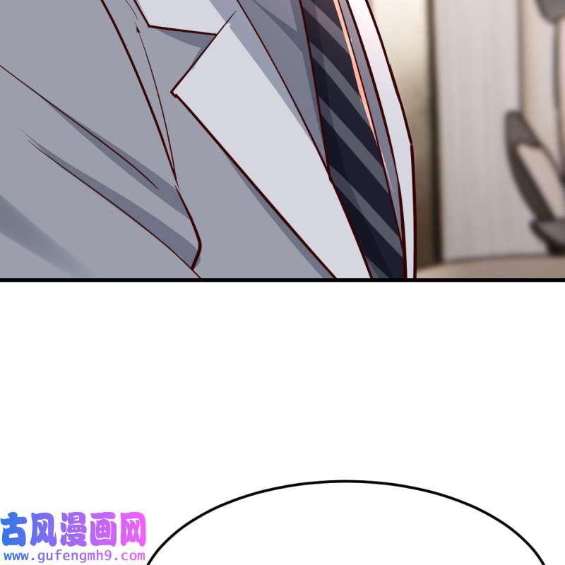 家有双生女友225 连更第一天