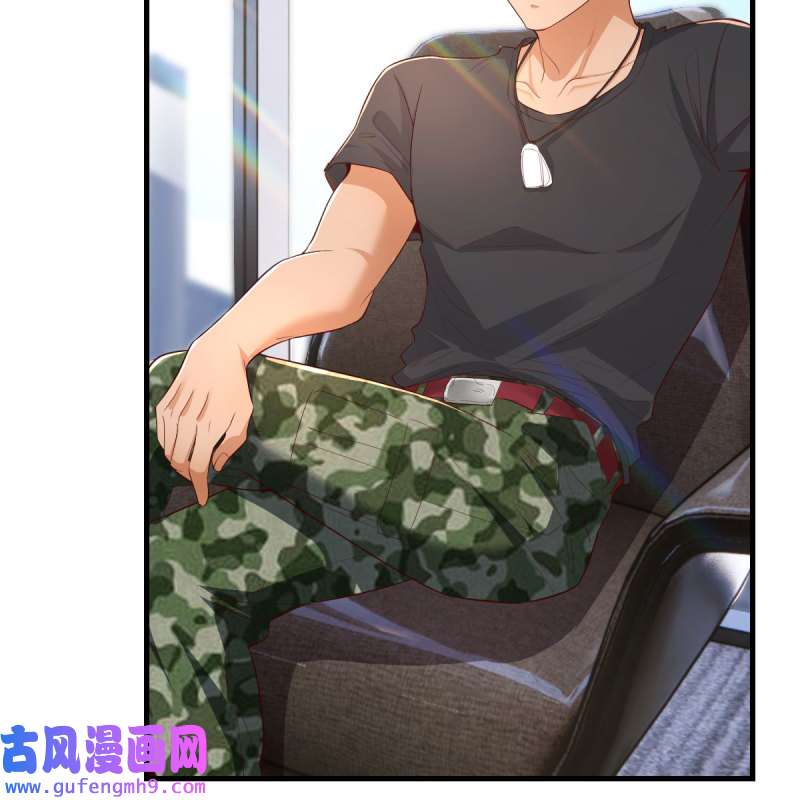 家有双生女友225 连更第一天