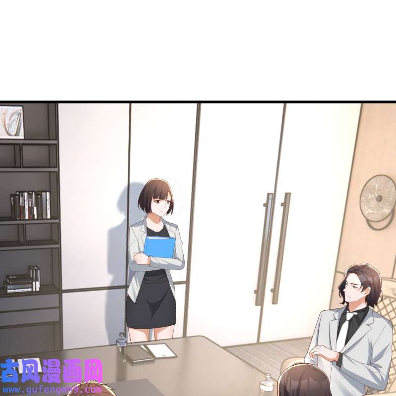 家有双生女友225 连更第一天