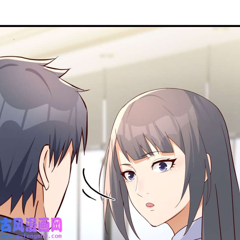 家有双生女友226 连更第二天