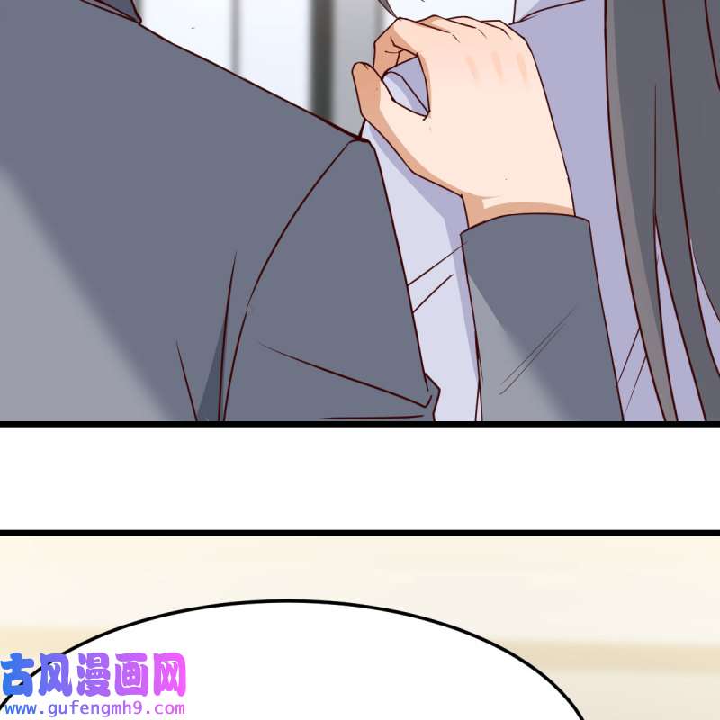 家有双生女友226 连更第二天