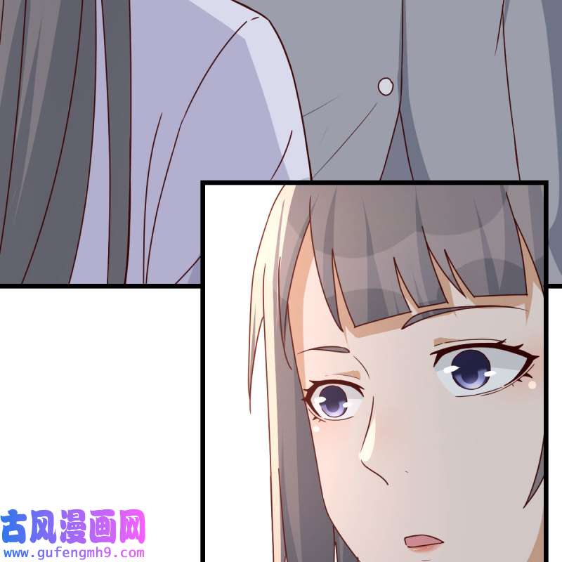 家有双生女友226 连更第二天