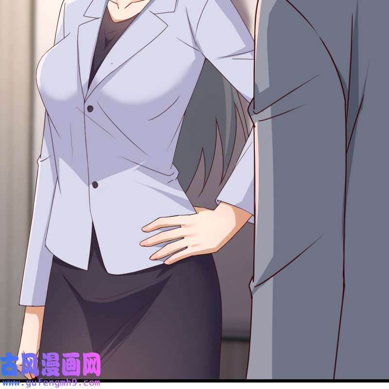 家有双生女友226 连更第二天