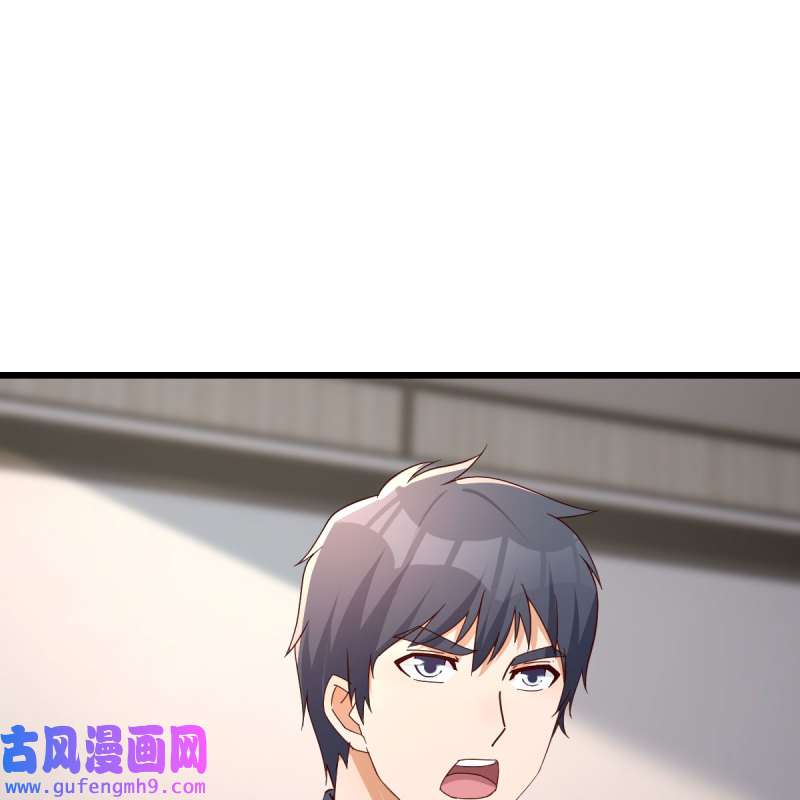 家有双生女友226 连更第二天