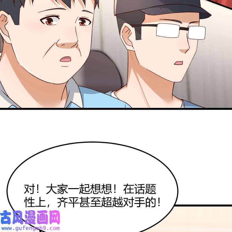 家有双生女友226 连更第二天