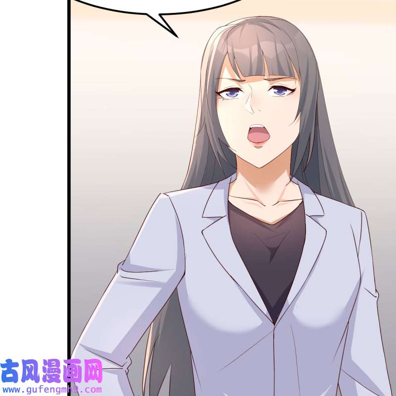 家有双生女友226 连更第二天
