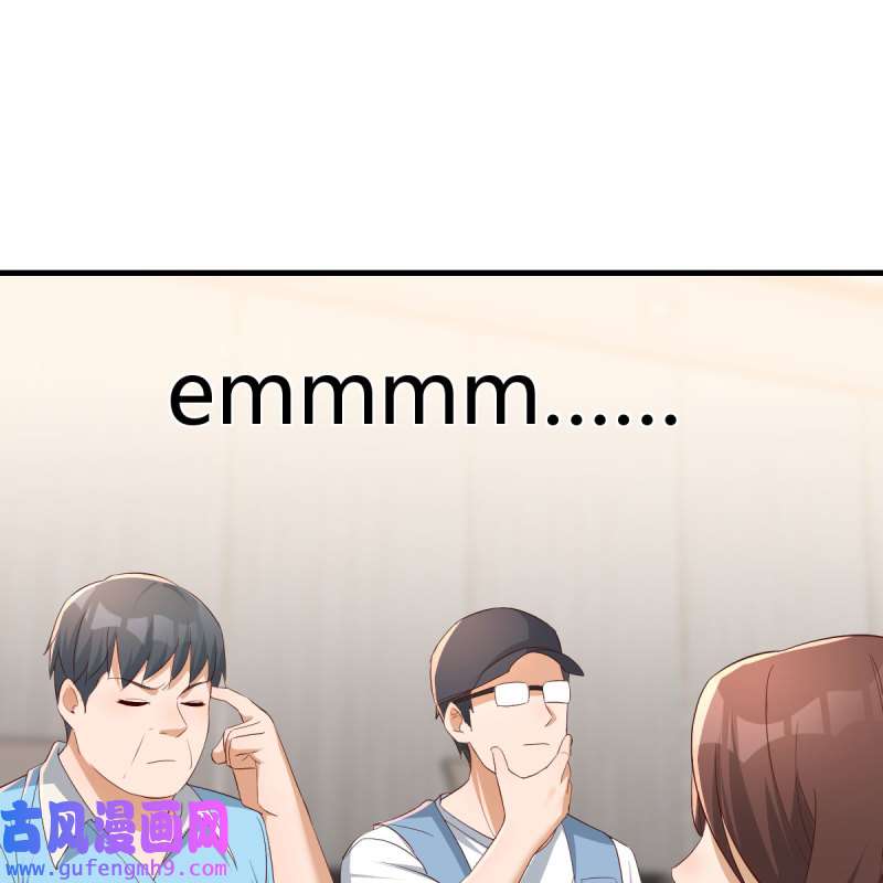 家有双生女友226 连更第二天
