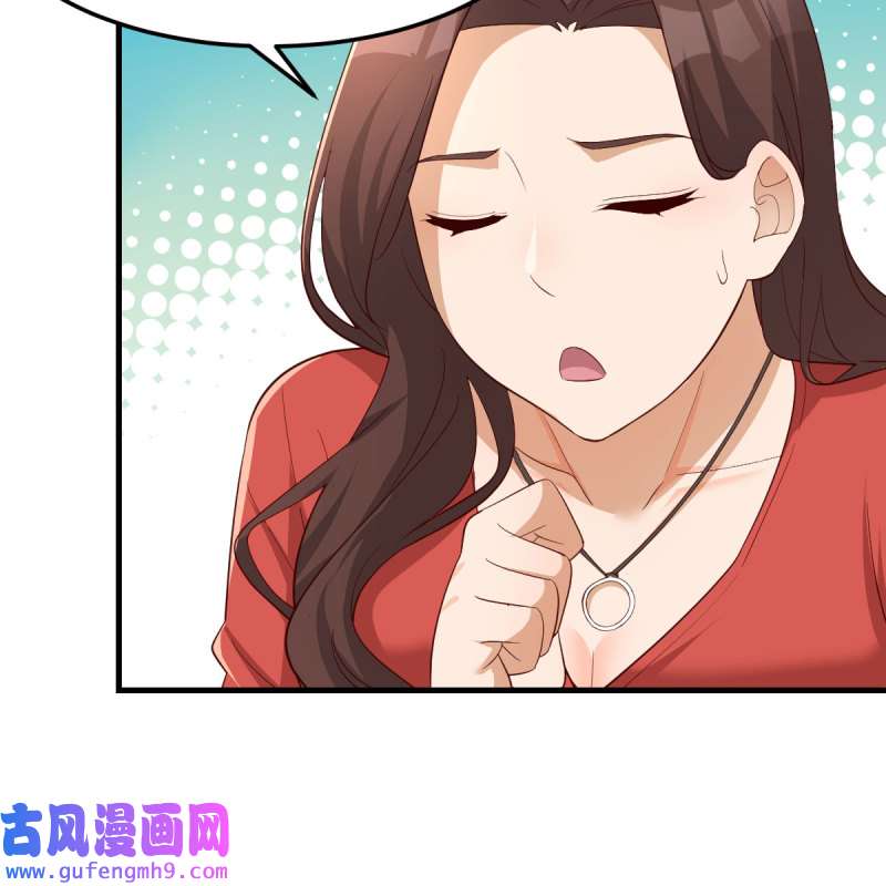 家有双生女友226 连更第二天