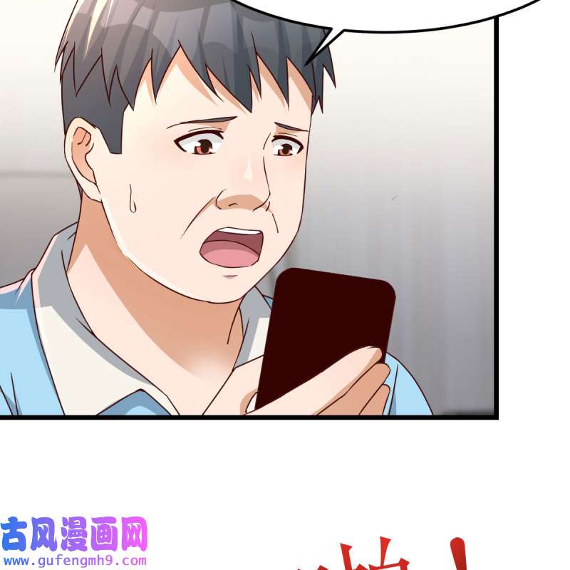 家有双生女友226 连更第二天