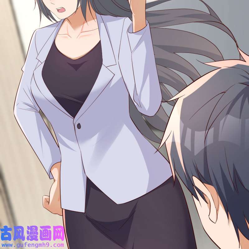 家有双生女友226 连更第二天
