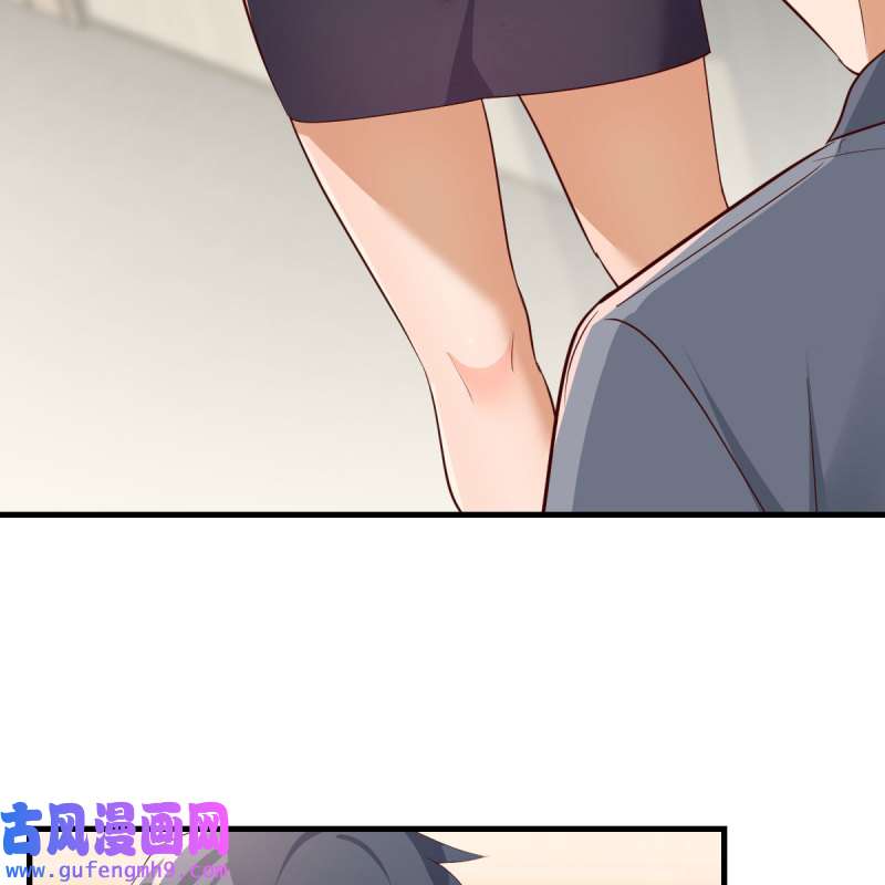 家有双生女友226 连更第二天