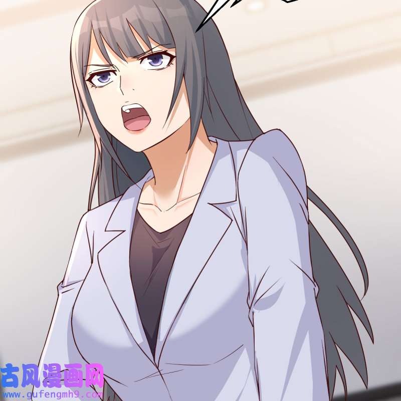 家有双生女友226 连更第二天