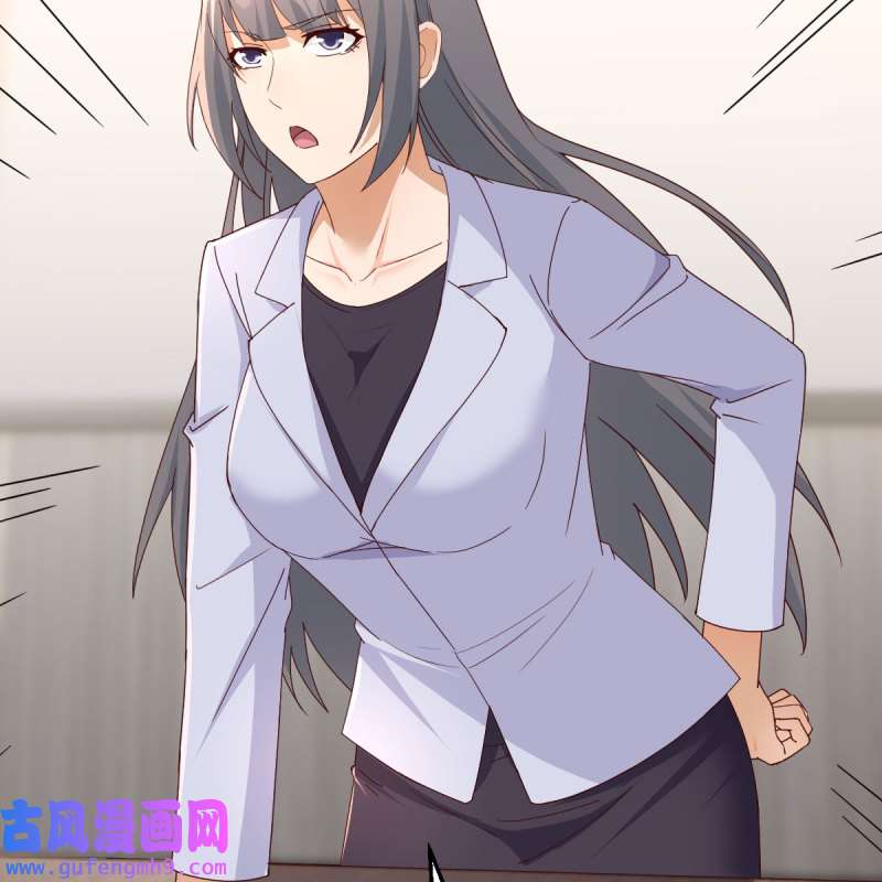 家有双生女友226 连更第二天