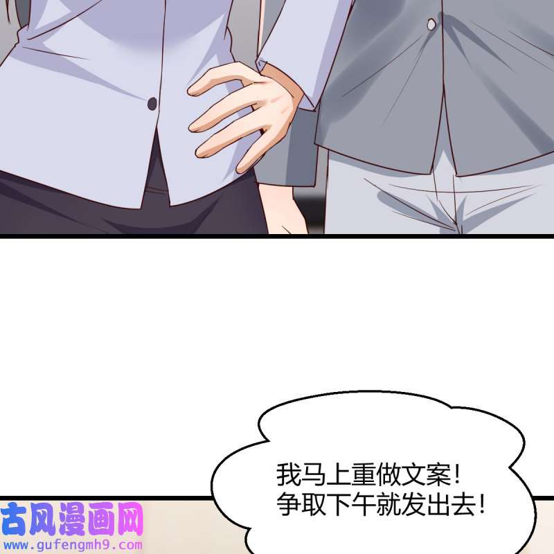 家有双生女友226 连更第二天