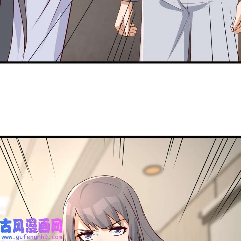 家有双生女友226 连更第二天