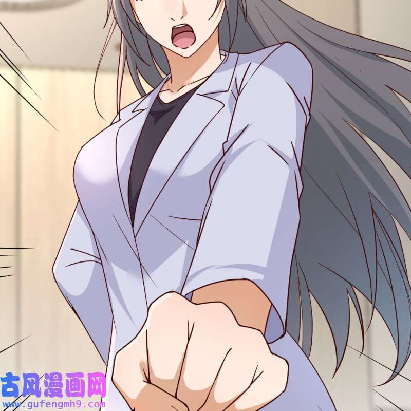 家有双生女友226 连更第二天