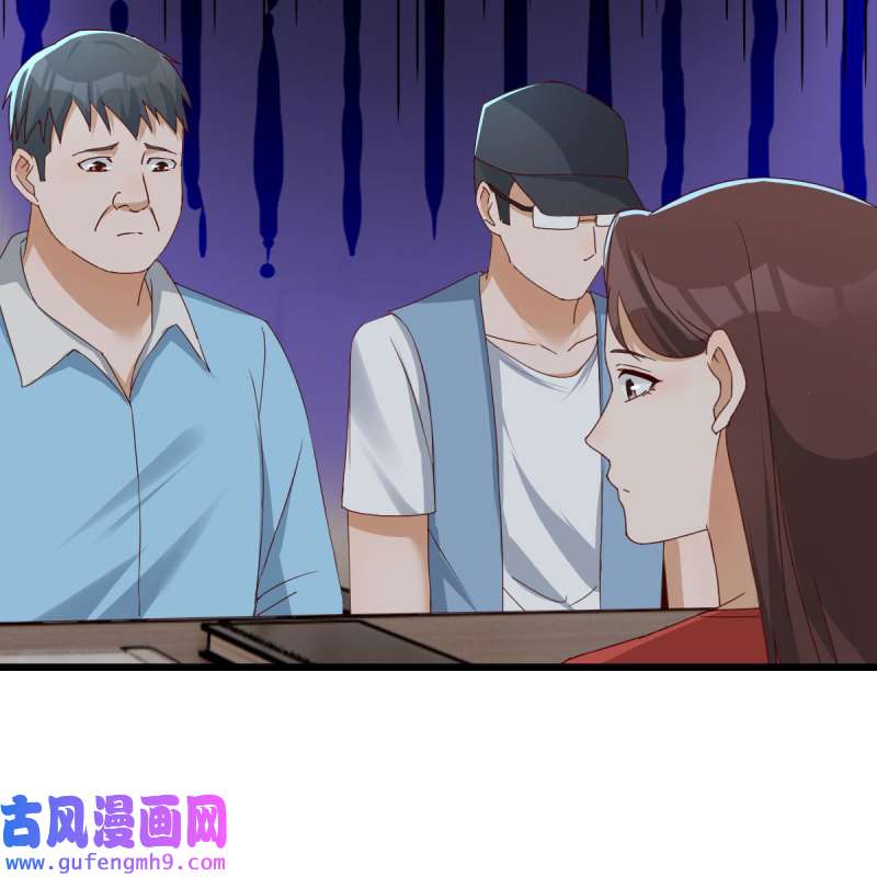 家有双生女友226 连更第二天