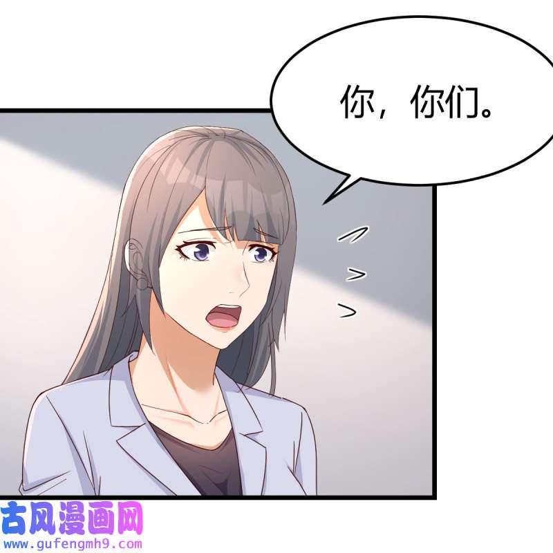 家有双生女友226 连更第二天