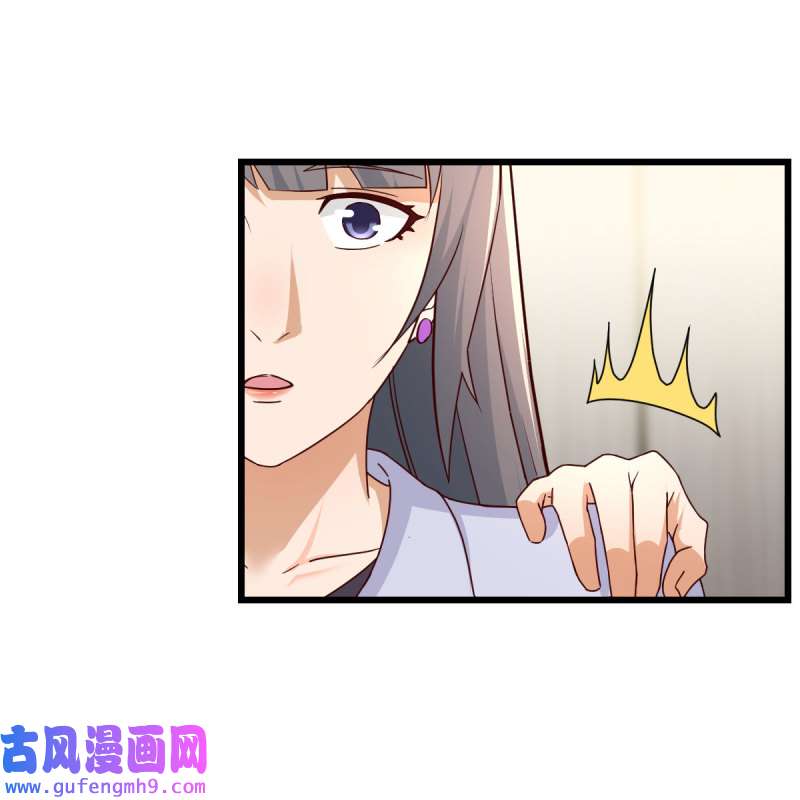 家有双生女友226 连更第二天
