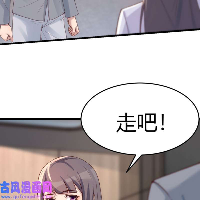 家有双生女友227 连更第三天