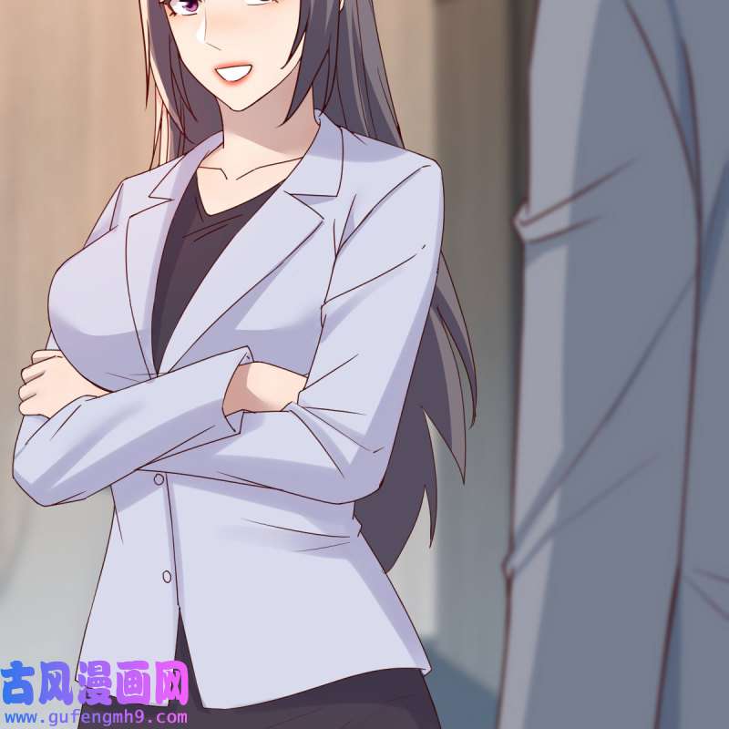 家有双生女友227 连更第三天
