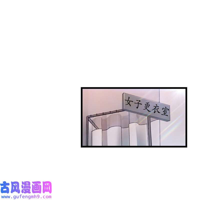 家有双生女友227 连更第三天