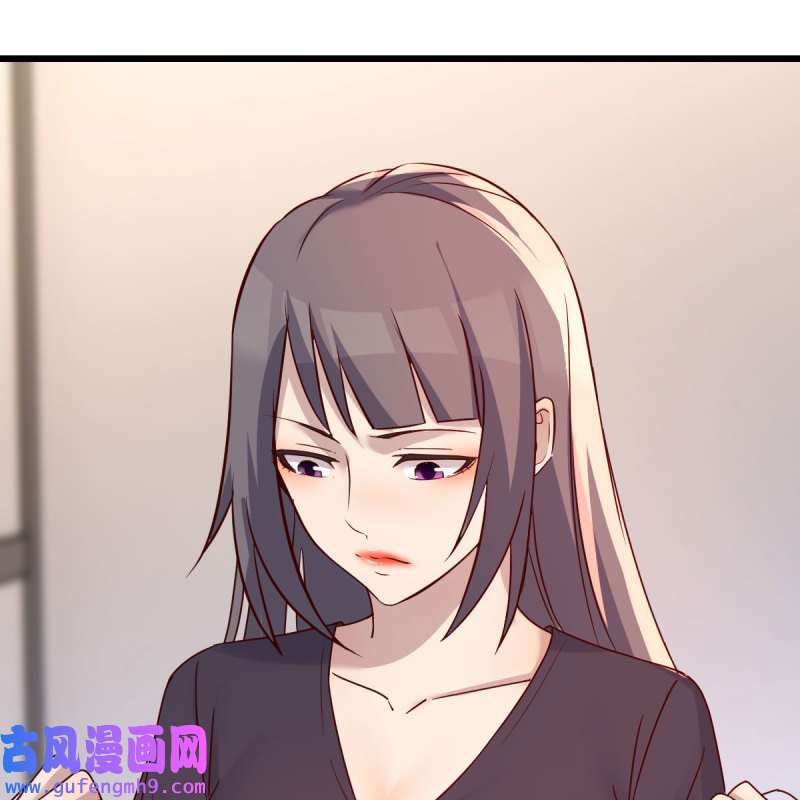 家有双生女友227 连更第三天