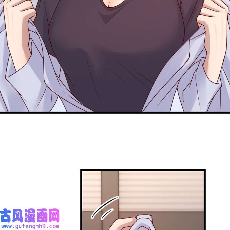 家有双生女友227 连更第三天