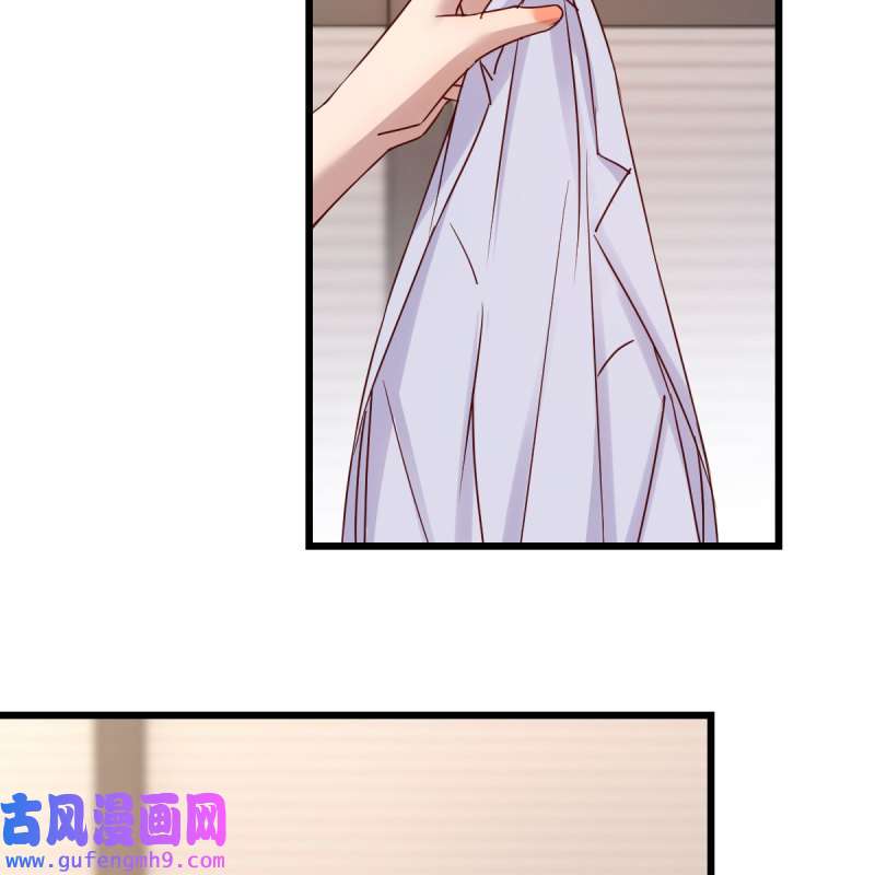 家有双生女友227 连更第三天