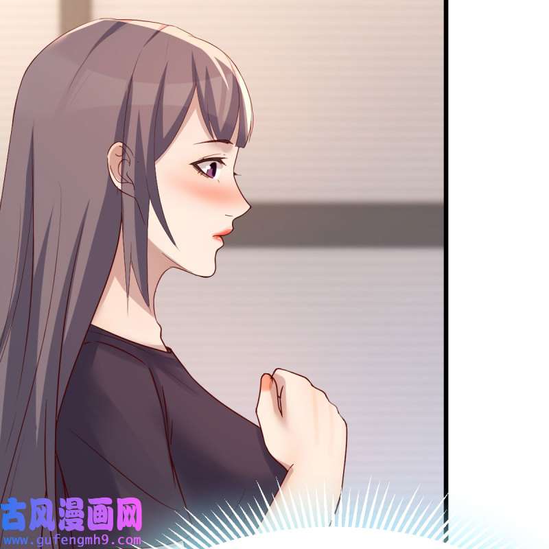 家有双生女友227 连更第三天