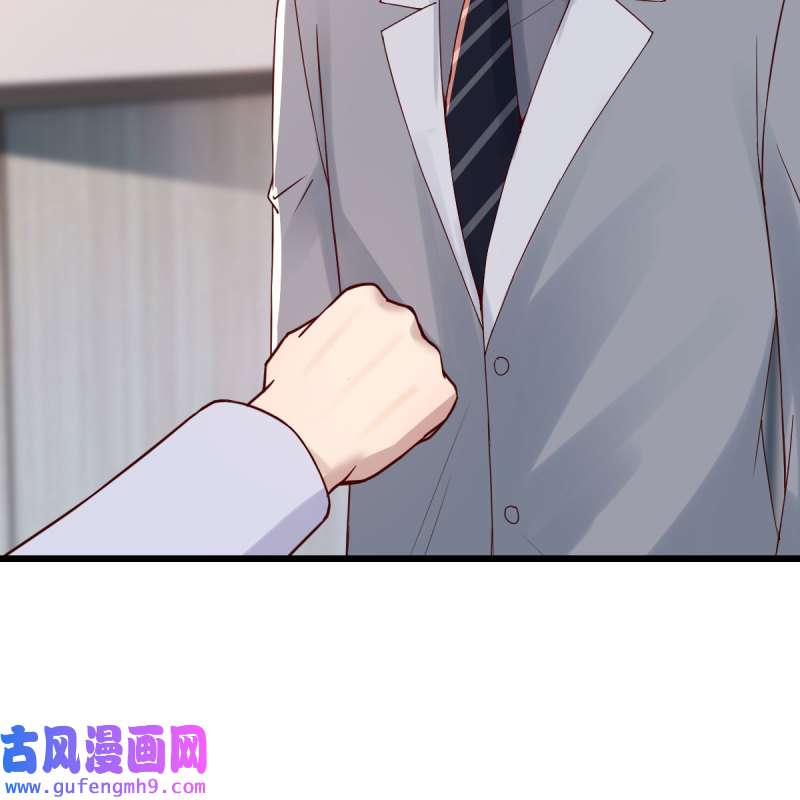 家有双生女友227 连更第三天