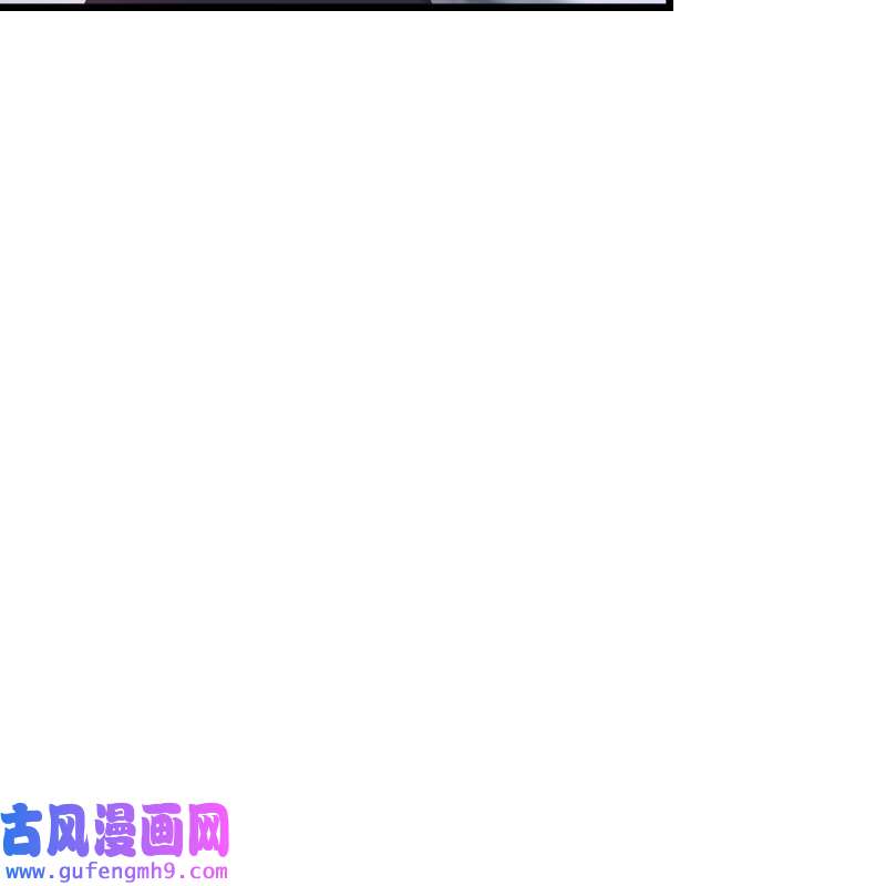 家有双生女友227 连更第三天