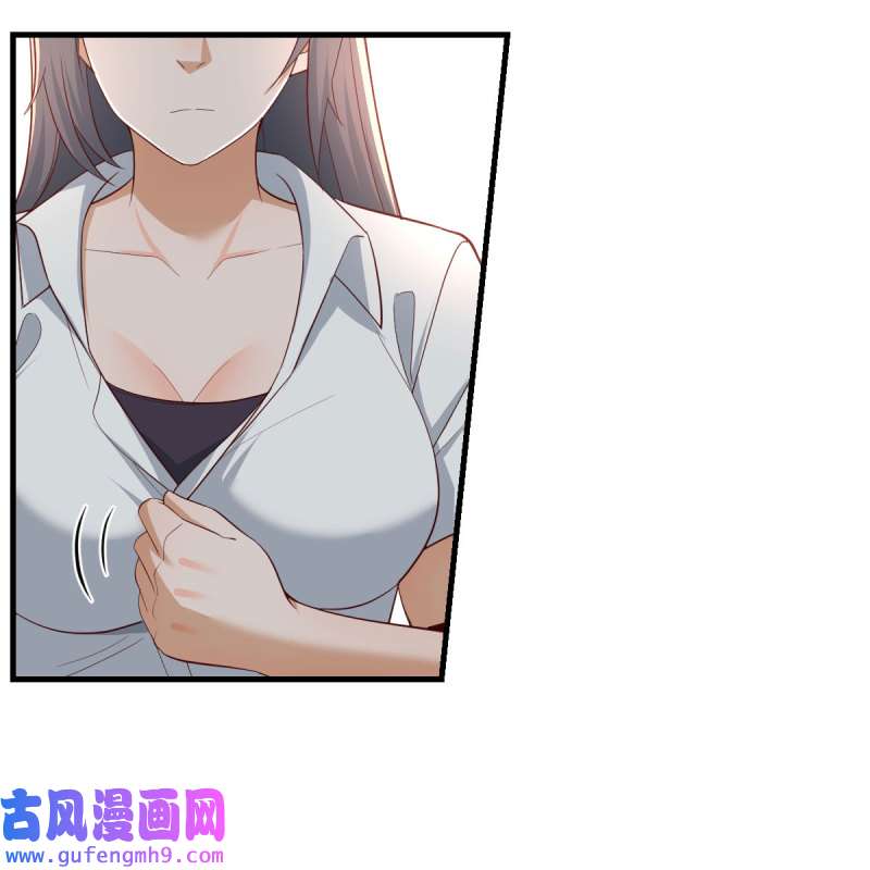 家有双生女友227 连更第三天