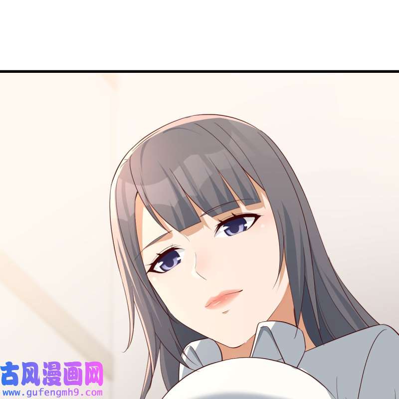 家有双生女友227 连更第三天