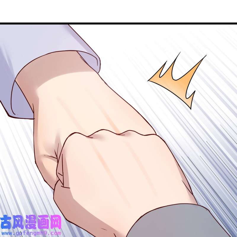 家有双生女友227 连更第三天