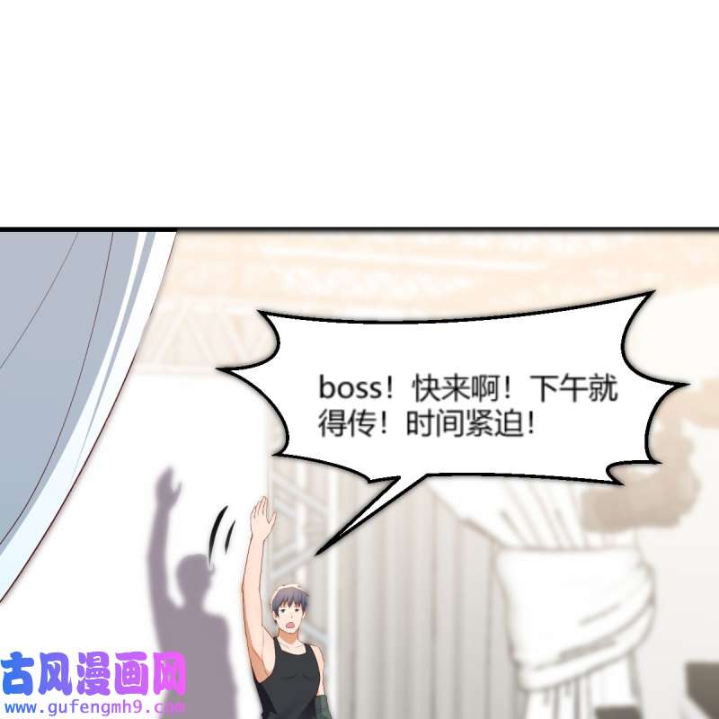 家有双生女友227 连更第三天