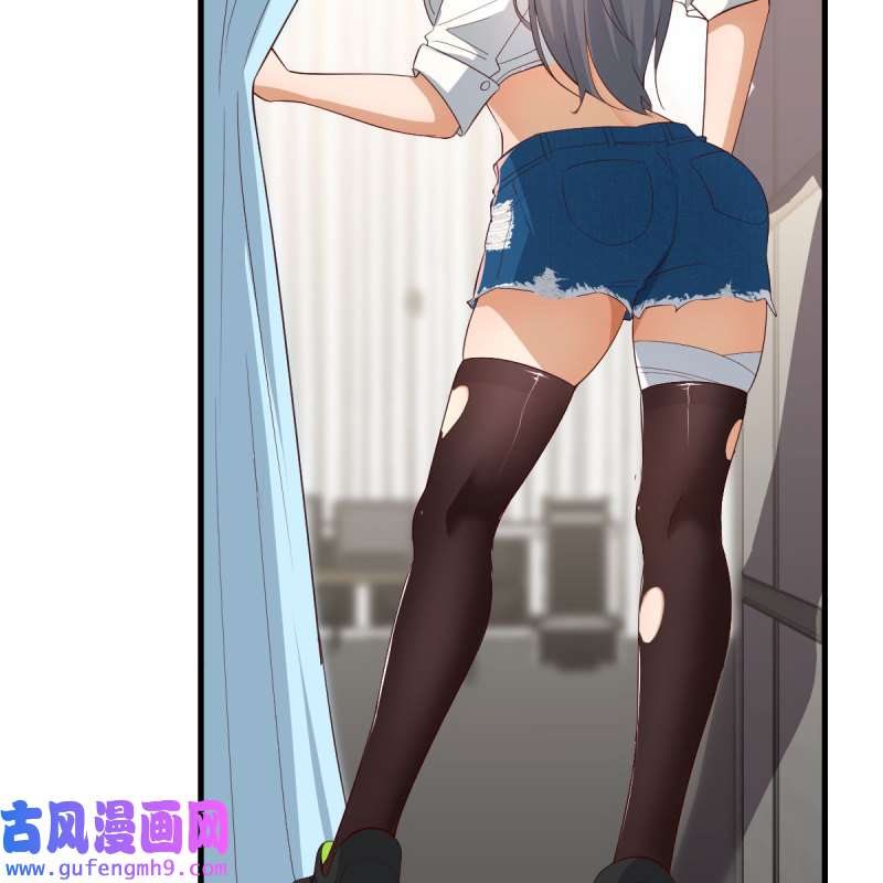 家有双生女友227 连更第三天