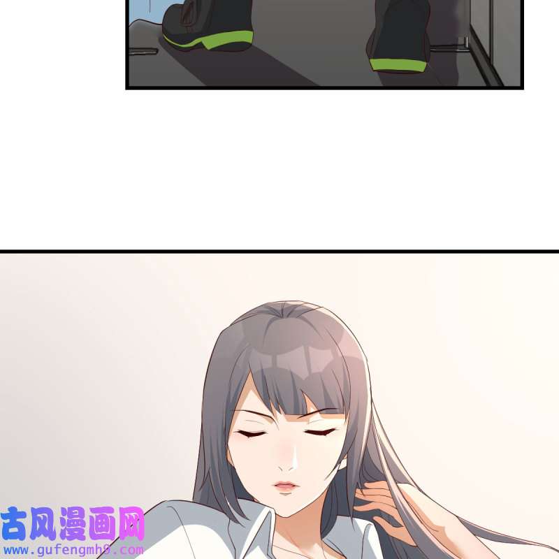 家有双生女友227 连更第三天