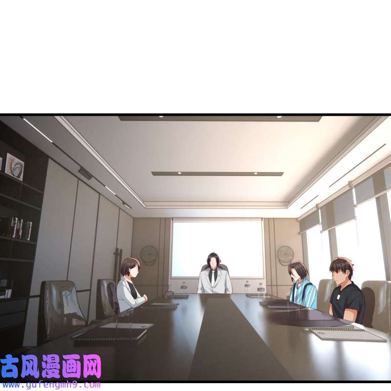 家有双生女友227 连更第三天