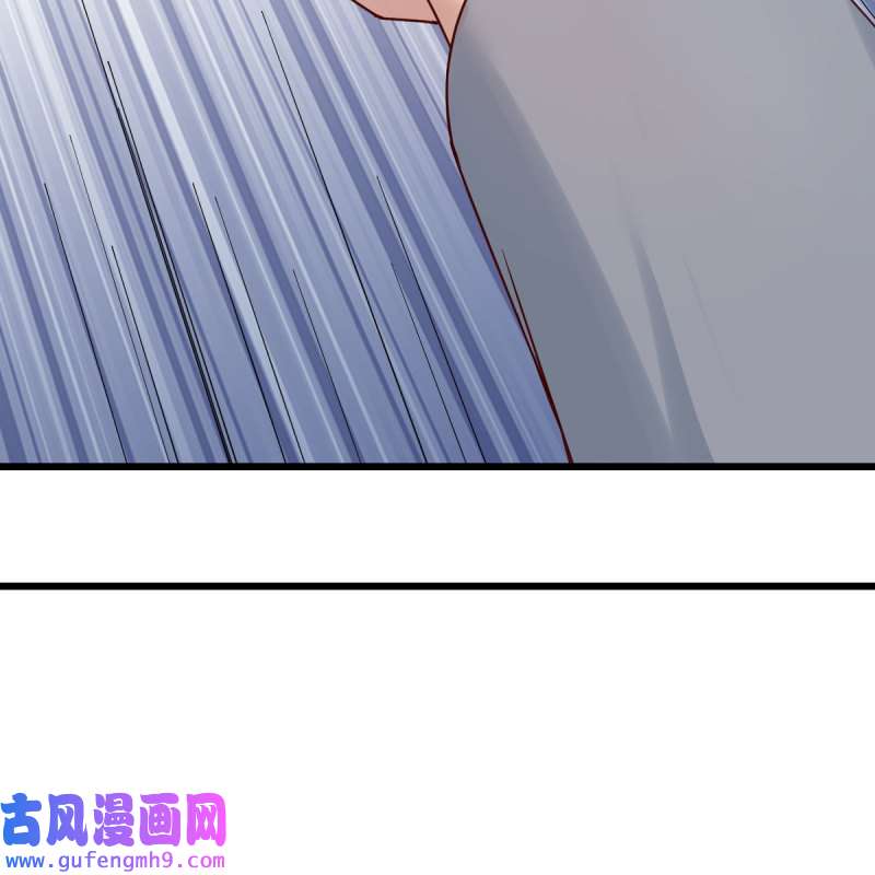 家有双生女友227 连更第三天